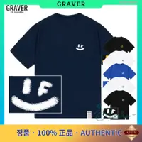 在飛比找蝦皮購物優惠-Heekashop KOREA GRAVER Spray 小