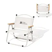 MOBI GARDEN ShanChuan Folding chair, White