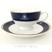 Noritake Conan Zero's Everyday Mug Tea Set Amuro Toru Furuya Rei