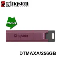 在飛比找蝦皮購物優惠-【MR3C】含稅 KINGSTON DataTraveler