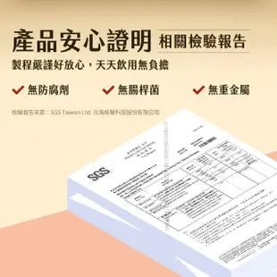 【白蘭氏】養蔘飲冰糖燉梨60ml*48瓶(人蔘補氣 燉梨順氣 甘甜好喝 98%五星評價)