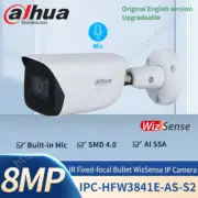 Dahua 8MP IP Camera Built-in Mic SMD4.0 PoE Alarm Audio IP67 IPC-HFW3841E-AS-S2