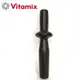 【美國Vita-Mix】調理機2L矮型 Low-Profile 專用攪拌棒(美國原廠貨) (7.5折)