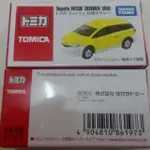 TOMICA 多美小汽車 TOYOTA WISH TAXI 台灣 計程車 展場限定