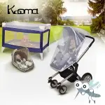 KOOMA 多用途蚊帳(推車、提籃、遊戲床)【悅兒園婦幼生活館】