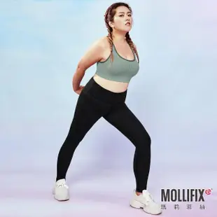 【Mollifix 瑪莉菲絲】A++活力自在後交叉舒適BRA、瑜珈服、無鋼圈、運動內衣(淺綠+灰湖綠)