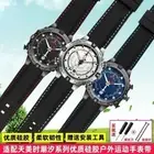 Fit For Timex Tide Compass T2N720 T2N721 Soft Breathable Silicone Watch Strap