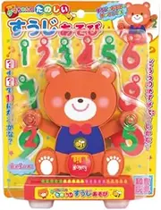 Muraoka 4593 Bear's Fun Suuji Play