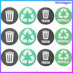 垃圾桶回收貼紙垃圾標誌貼紙貼花回收釘防水分類KHXINGGAO