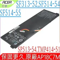 在飛比找樂天市場購物網優惠-ACER AP18C7M 電池(原裝)-Swift 3 SF