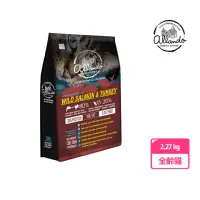 在飛比找momo購物網優惠-【Allando奧藍多】自然無穀全齡貓糧/貓飼料2.27kg