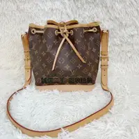 在飛比找蝦皮購物優惠-二手精品 Louis Vuitton 路易威登 Neonoe