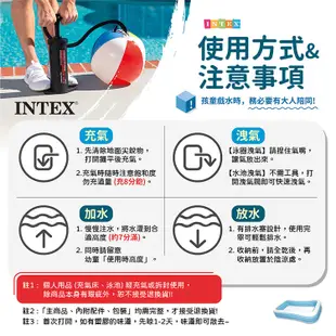 【VENCEDOR】INTEX 305cm戲水池 遊戲池 充氣泳池 家庭游泳池 泳池 58484NP 現貨 滿499免運