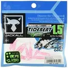 JACKALL Worm Tide Beat 1.5 Krill Glow Crush