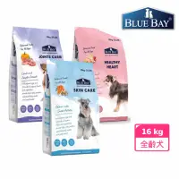 在飛比找momo購物網優惠-【Blue Bay 倍力】S30機能低敏狗飼料全系列16kg