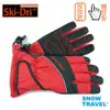 【SNOW TRAVEL】AR-73/紅色/防水SKI-DRY/10000MM保暖超細纖維觸控薄手套