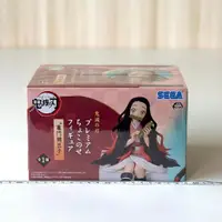 在飛比找有閑購物優惠-吼皮玩具 鬼滅之刃 竈門禰豆子 日版 泡麵蓋 坐姿 公仔 竹