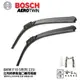 BOSCH BMW F10 535i 09年~ 歐規專用雨刷 【免運 贈潑水劑】 535d 26 18 兩入 哈家人