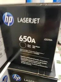 在飛比找Yahoo!奇摩拍賣優惠-愛寶買賣 15年7 HP 650A 黑色原廠碳粉匣 CE27