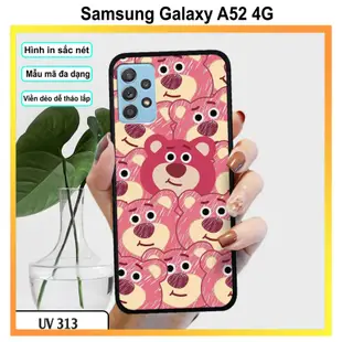 可愛的草莓熊印花手機殼 - 三星 Galaxy A52 4G-A52 5G-A53-A54-A57 2022 手機殼