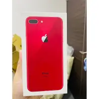 在飛比找Yahoo!奇摩拍賣優惠-蘋果原廠Apple iPhone 8 Plus 256G 紅