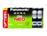 在飛比找陽信商店街優惠-《Panasonic國際牌》 碳鋅電池 (4號*16粒)