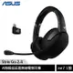 ASUS ROG Strix Go 2.4 【AI降噪】低延遲無線電競耳機 [ee7-1]