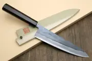 Yoshihiro Kurouchi Black-Forged Blue Steel #2 Stainless Clad Gyuto Chefs Knife