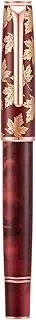 Hongdian N8 Red Acrylic Resin Fountain Pen, Iridium Medium Nib Rose Gold Trim Maple Leaf Carving Cap, Smooth Writing Pen with Converter and Metal Pen Box Set