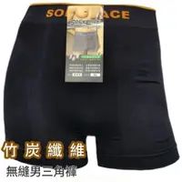 在飛比找蝦皮購物優惠-【朵樂思DORISSD】現貨超快 黑絲絨 SOFT LACE