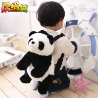 在飛比找樂天市場購物網優惠-可愛仿真熊貓公仔背包可愛兒童背包幼兒園寶寶書包男女童1-3歲