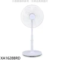 在飛比找PChome24h購物優惠-東元【XA1628BRD】16吋DC變頻遙控立扇電風扇