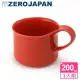 ZERO JAPAN 造型馬克杯(小)200cc(蕃茄紅)