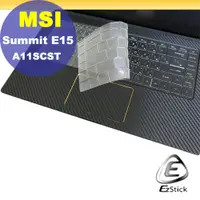 在飛比找PChome24h購物優惠-MSI Summit E15 A11SCST 觸控版 系列適