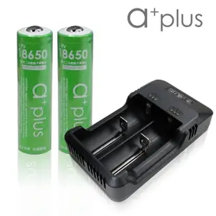 【a+plus】微電腦全智能電池充電器+18650鋰電池2600mAh凸頭2入(全智能充電組-凸頭)