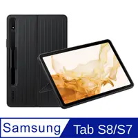 在飛比找PChome24h購物優惠-Samsung Galaxy Tab S8 立架式保護殼 (