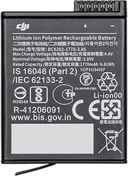 DJI Osmo Action Extreme Battery