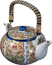 Omotenashi Nishigi Rindo Arita-Yaki Ceramic Teapot 600ml - Made in Japan