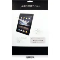 在飛比找蝦皮購物優惠-ASUS ZenPad 10 Z300CL、Z300CG/Z