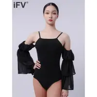 在飛比找ETMall東森購物網優惠-IFV伊芙唯女拉丁舞服塔袖摩登吊帶上衣露背連體衣練功服舞蹈服