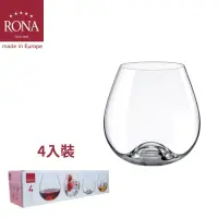 在飛比找momo購物網優惠-【RONA】斯洛伐克 專業無梗系列-勃根地杯 440ml/4