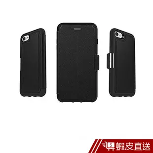 OtterBox iPhone7/8 步道系列保護殼 現貨 蝦皮直送