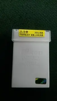 在飛比找Yahoo!奇摩拍賣優惠-《裸裝》NIKON EN-EL5 原廠鋰電池 適用 S10,