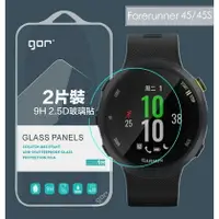 在飛比找樂天市場購物網優惠-【eYe攝影】現貨 Garmin Forerunner 45