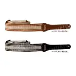 TAYLOR 吉他背帶 緹花織色 吉他禮品 GUITAR STRAP