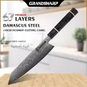 8.2''Kiritsuke Damascus Knife Handmade Chef Knife Japanese Kitchen Knifes Glow H