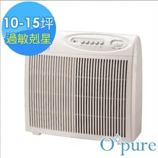 福利品 Opure 臻淨 A1  醫療級HEPA負離子空氣清淨機