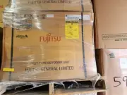 Fujitsu 12,000 BTU Mini Split Our Door Unit Only Model# AOUG12LZAH1