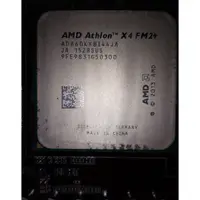 在飛比找蝦皮購物優惠-AMD Athlon X4 860K 四核心FM2+腳位