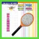 新莊強強滾-【KINYO】電池式電蚊拍 CM-2211